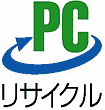 PCリサイクルのロゴマークの画像