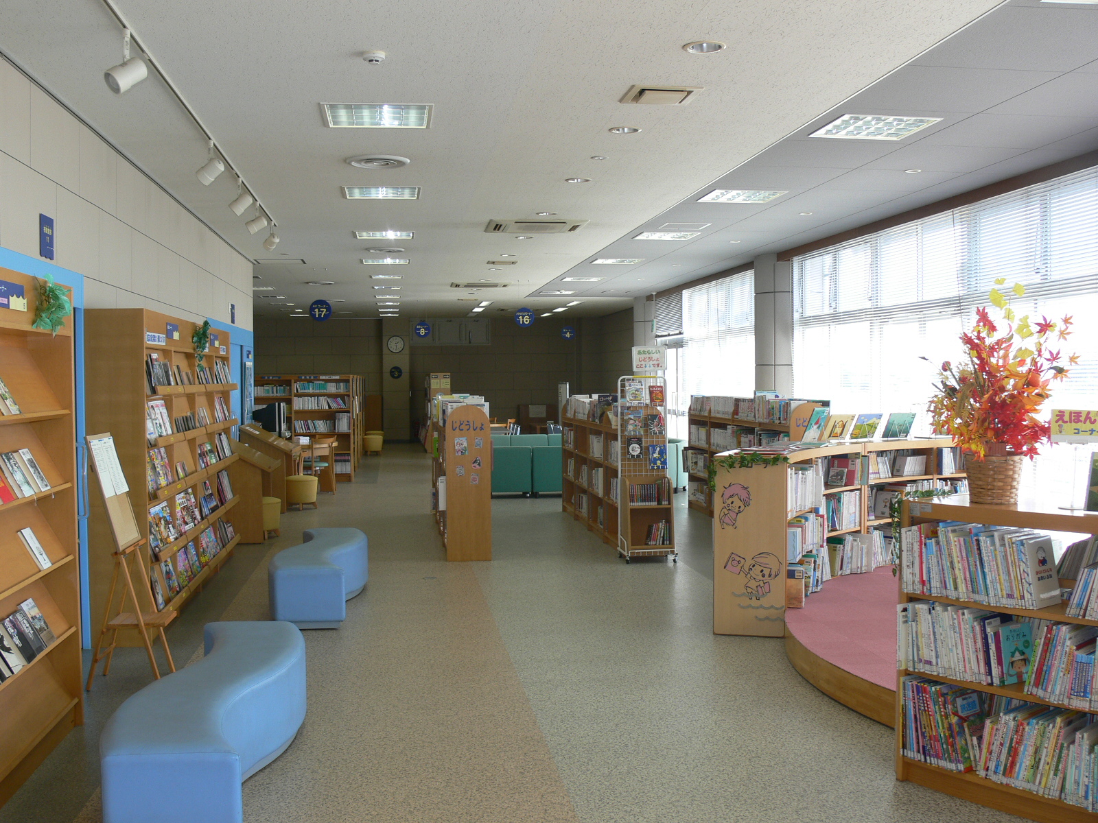 図書スペース2