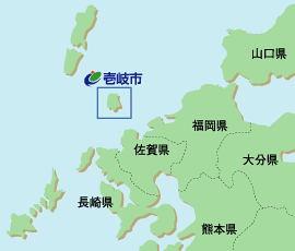 九州北部地方からみる壱岐市の位置図