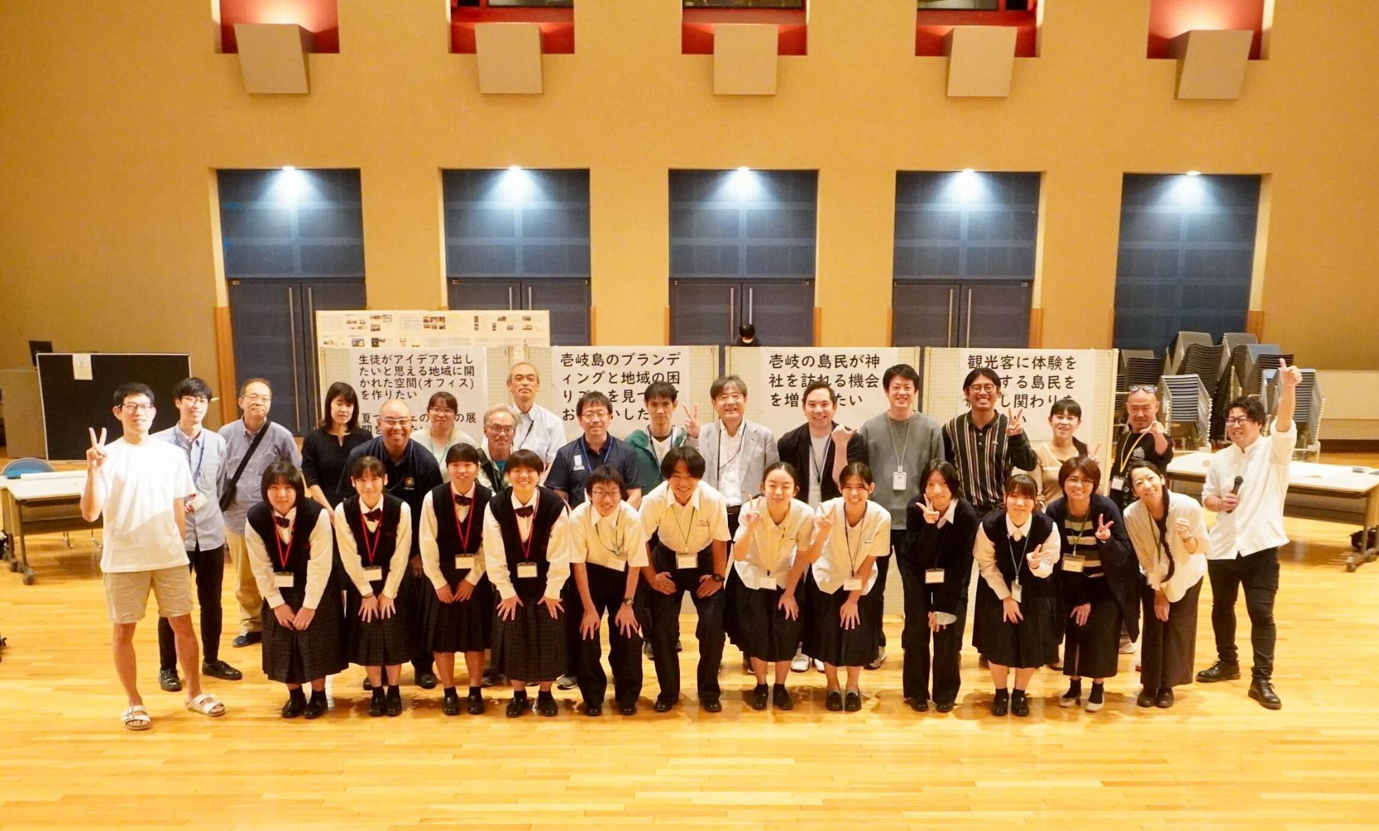 2024第2回市民対話会集合写真