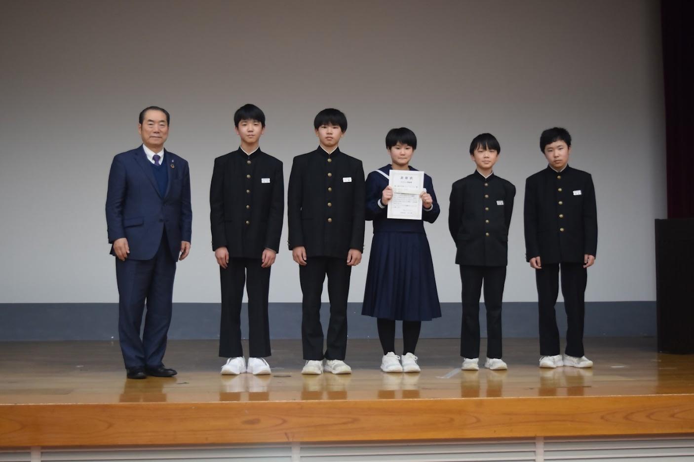 郷ノ浦中学校