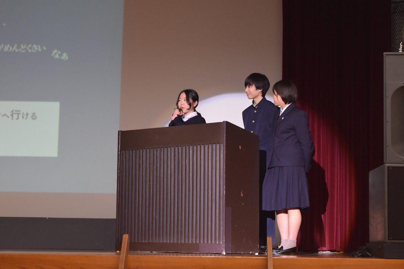厠神