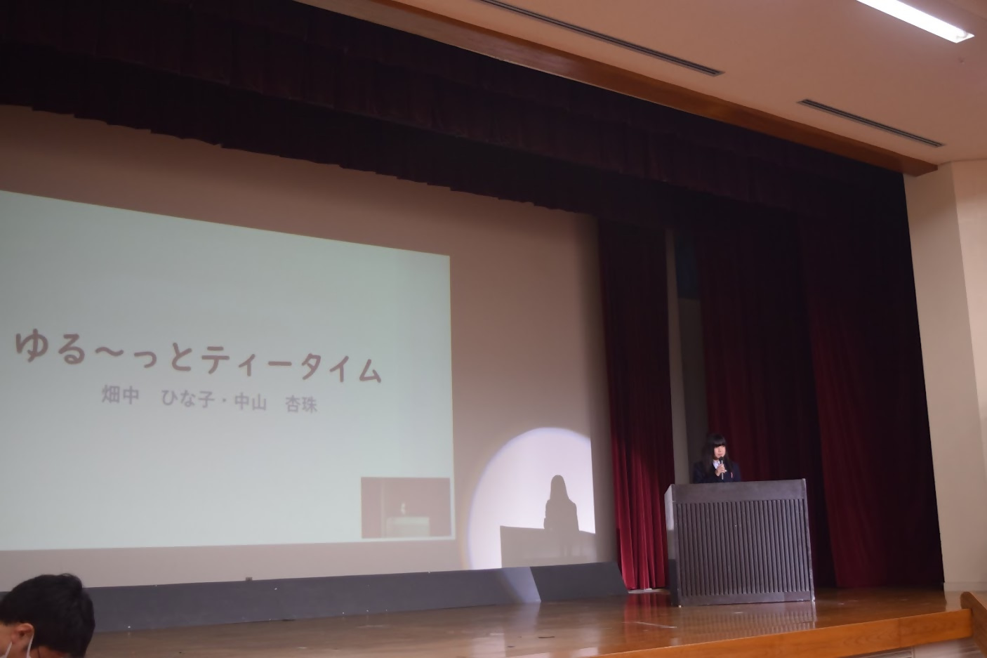 知りたいやりたい叶え隊