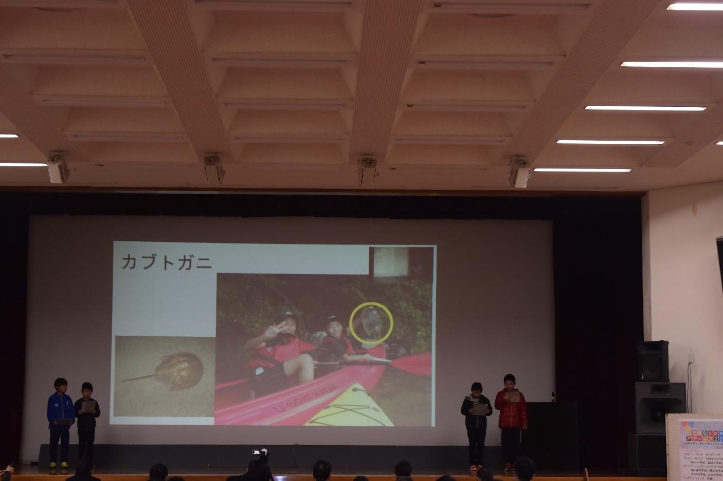 田河