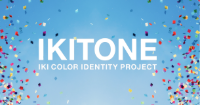 IKITONE IKICOLOR IDENTITY PROJECT