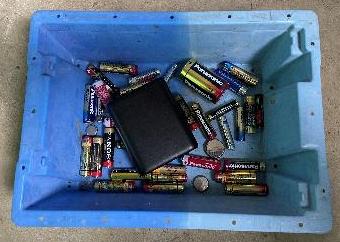 使用済み乾電池類指定回収ボックス