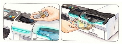 自動釣銭機の導入と一部の証明書手数料についてキャッシュレス決済が