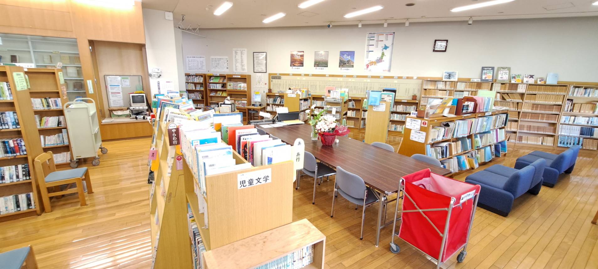 一般・郷土・児童・雑誌・新聞・閲覧コーナー