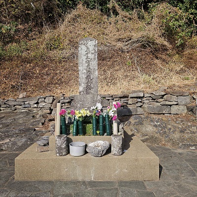 五十三霊淂脱之塔（ごじゅうさんれいとくだつのとう）