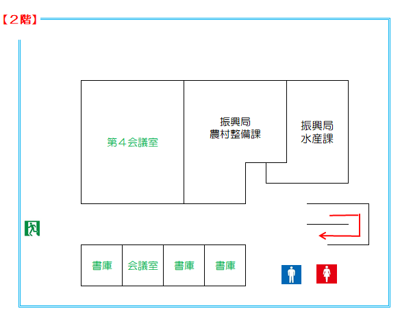 石田庁舎2階見取り図