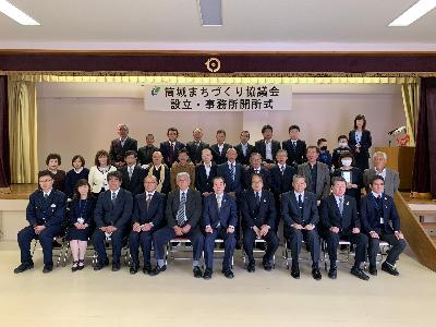 筒城まちづくり協議会写真