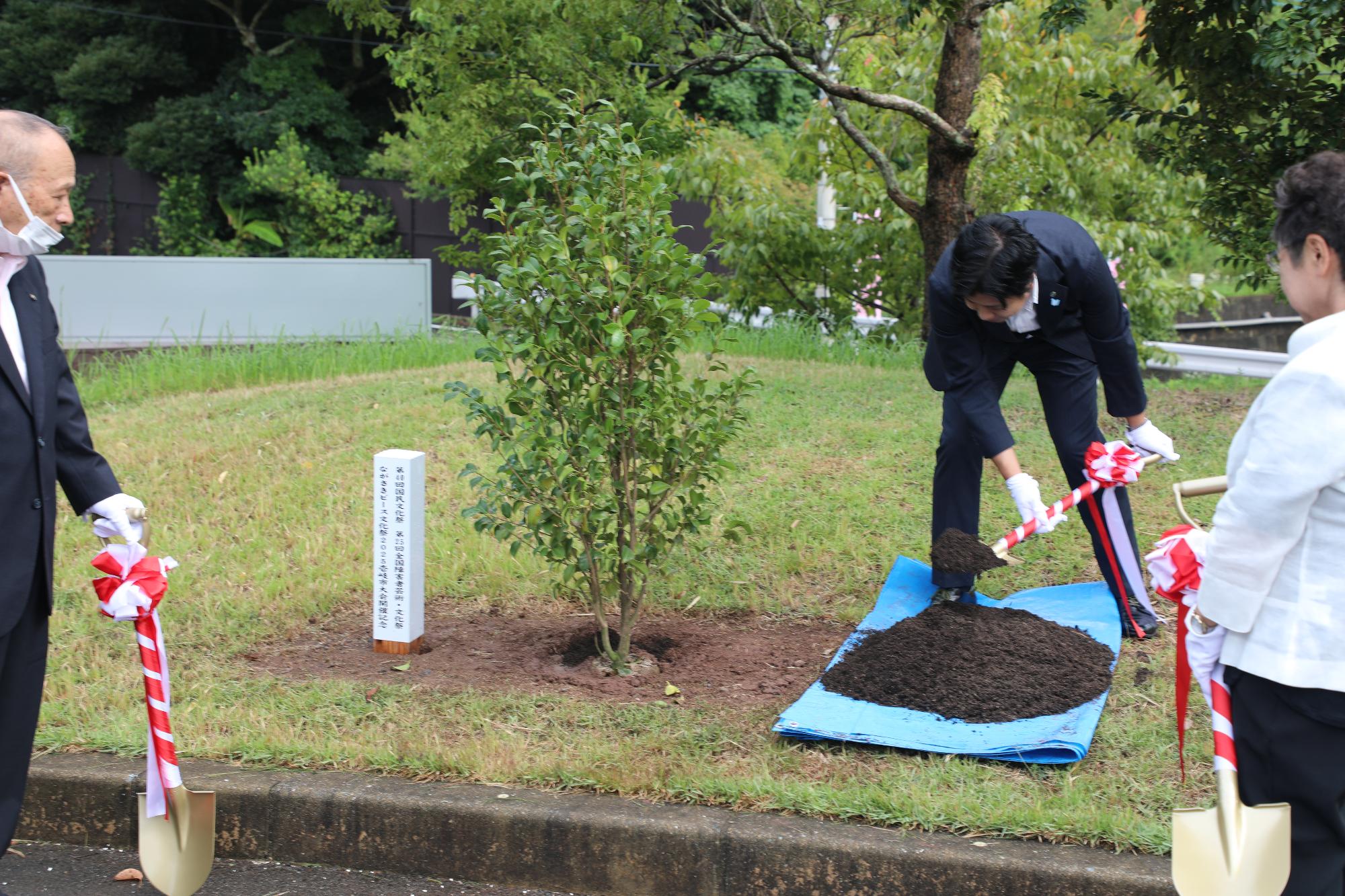 オープニングセレモニー植樹式