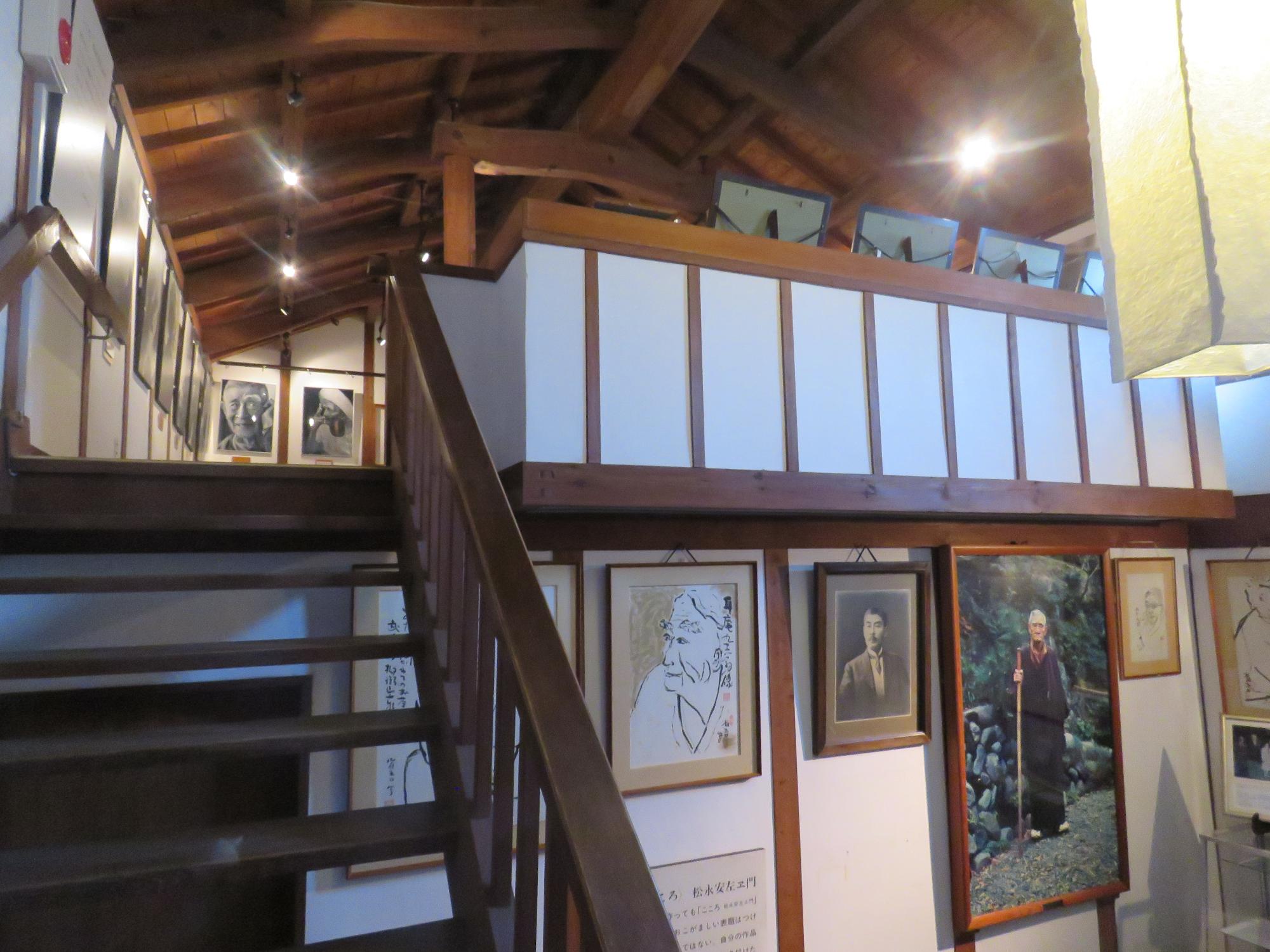 松永記念館（旧土蔵展示室）