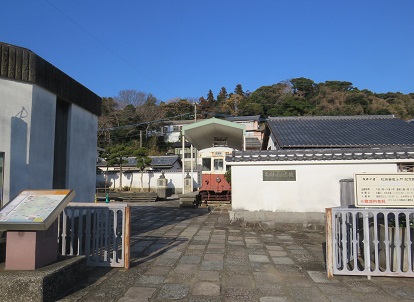 松永記念館（外観）