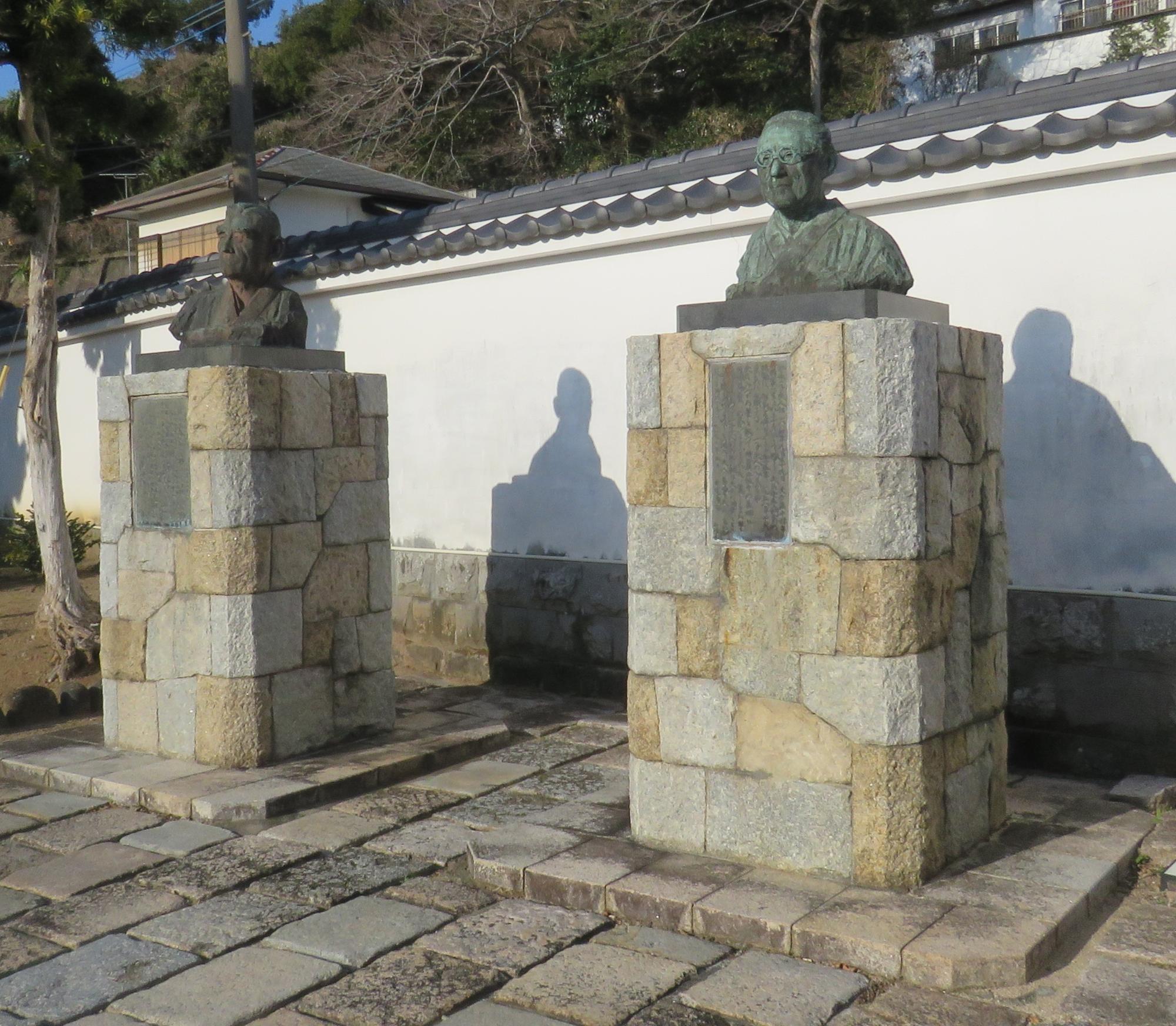 松永記念館（松永安左エ門翁　胸像）