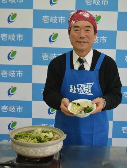 おとう飯サポーター(市長1)