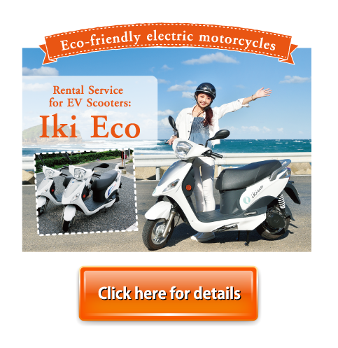 Eco-friendly electric motorcycles  Rental Service for EV Scooters: Iki Eco  Click here for details